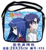 starrysky anime bag