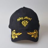 Gundam Amuro Ray Cap(black)