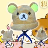 rilakkuma anime cap