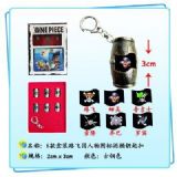 One Piece Cask Key Chain(price for a set of 6 pcs)