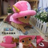 One Piece Chopper Napkin Holder