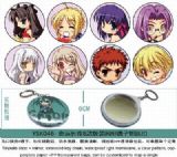 Fate Stay Night Mirror Key Chain