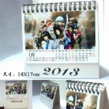 Gintama Desk Calendar 2013