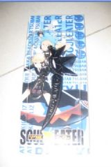 soul eater anime phonestrap