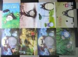 totoro anime poster