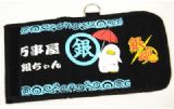 gintama anime wallet