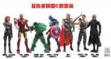 Marvel KAPOW anime figure