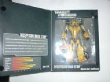 transformer figure