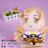 Magica Tomoe Mami Plush