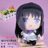 Magica Akemi Homura Plush