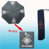 vampire anime umbrella