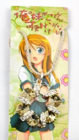 Ore no Imouto anime nacklace
