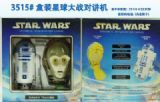 star wars anime figure