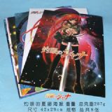 Shakugan no Shana Posters