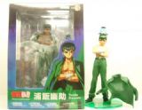 Yuyu Hakusho PVC Figure with Box