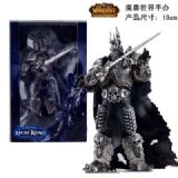 World of Warcraft Lich King Figure