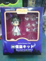 detective conan anime figure