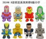 avengers anime figure