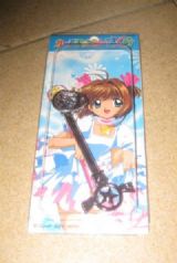 card captor sakura anime keychain