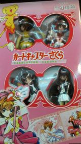 card captor sakura anime figure