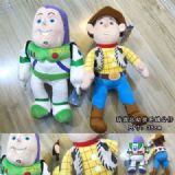 Toy Story Woody and Buzz Lightyear Plush