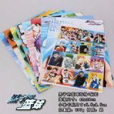 Kokoro no Basuke Posters