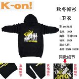 K-ON! XL Hooded Sweater(black)