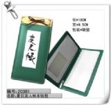 Natsume Yuujintyou Wallet