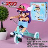 Arale Figure(box packing)