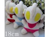 anime plush doll