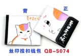 natsume yuujinchou anime wallet