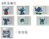 stitch anime figure