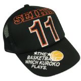 kuroko no basuke anime cap