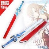 sword art online anime sword