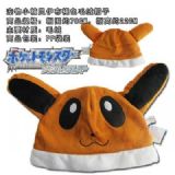 Pokemon Eevee Plush Hat