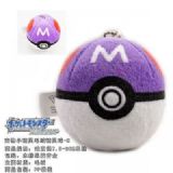 Pokemon Elf Ball Plush 