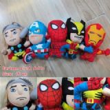 avengers plush doll