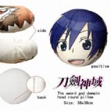 Sword Art Online Kirito Round Pillow