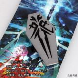 Guilty Crown Brooch(white) 