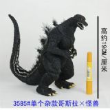 Godzilla figure