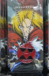 fullmetal alchemist anime necklace