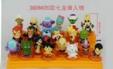 dragon ball anime figure