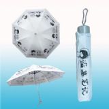 The Graver Robbers anime umbrella