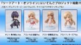 sword art online anime figure