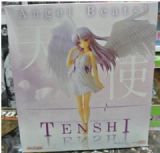 angel beats anime figure