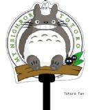 TOTORO Cool Fans