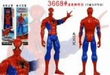 spider man anime figure