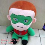 Batman Robin Plush(30cm)