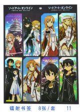 sword art online anime bookmark