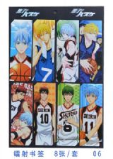 kuroko no basuke anime bookmark